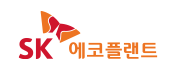 SK 에코플랜트
