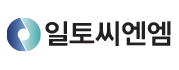 일토씨엔엠