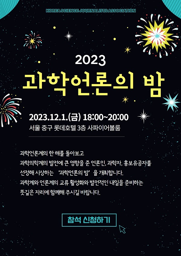 20231123094458007.jpg
