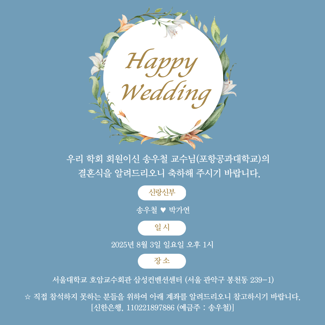 1753765940_rf0IucQIE5.png