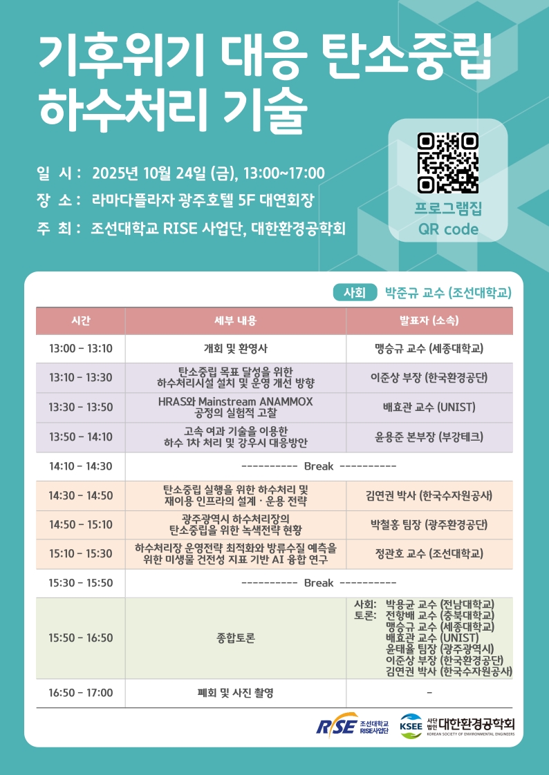 1760414162_Nd3ehyHYSW.jpg
