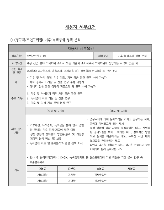 1791439307_Tk1mhXqs38.png